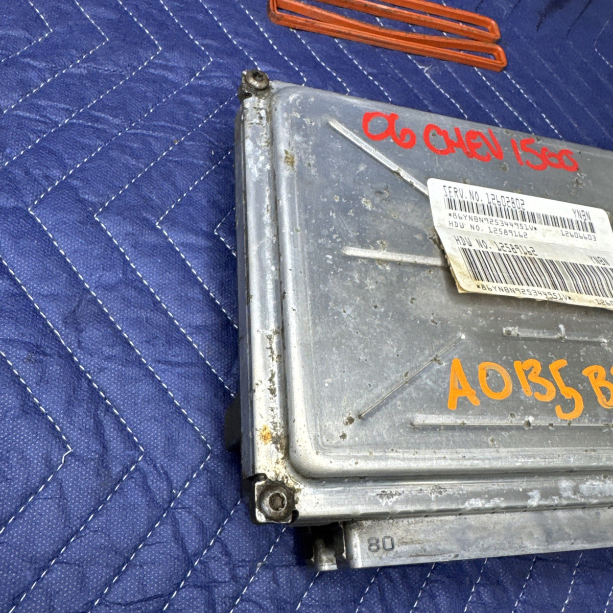 2003-2007 Silverado Sierra Engine Computer PCM ECM P59 12602802 OEM