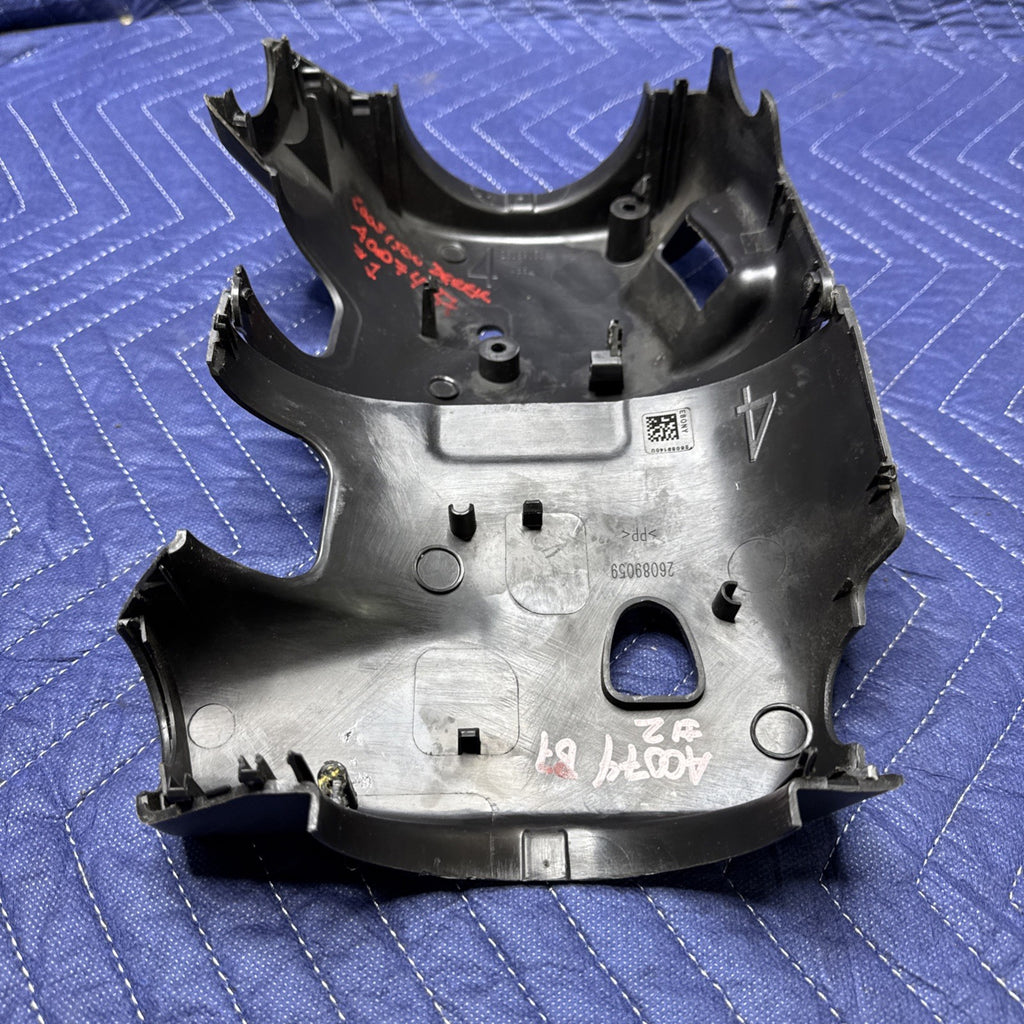 2003-2007 Silverado Sierra Tahoe Yukon Steering Column Shroud 26089058 26089059