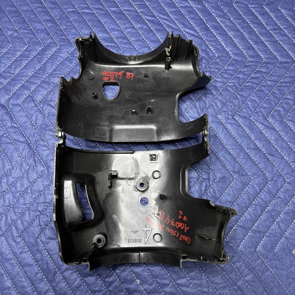 2003-2007 Silverado Sierra Tahoe Yukon Steering Column Shroud 26089058 26089059