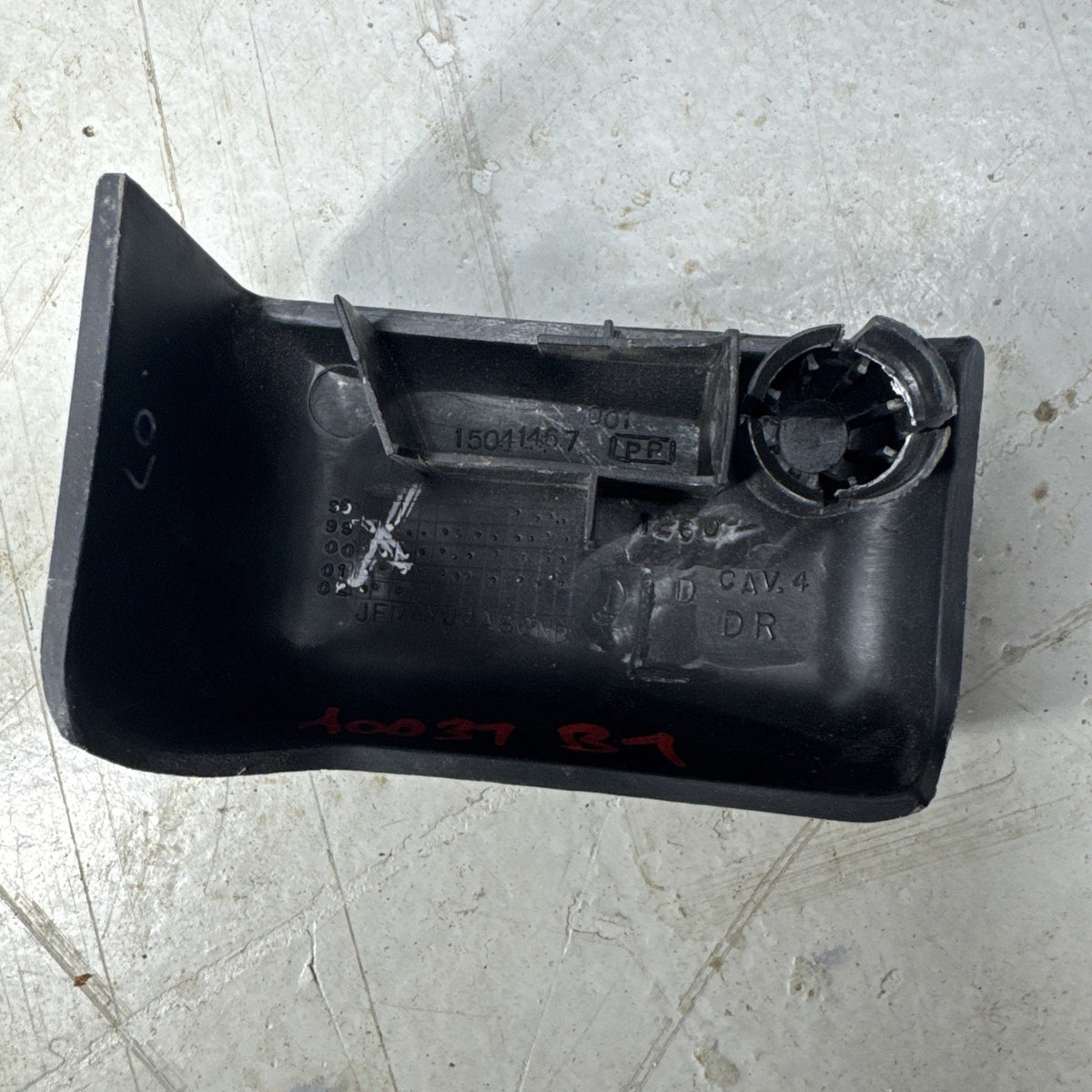 1999–2007 Silverado Sierra Driver Seat Track Cover Medium Gray 15041467