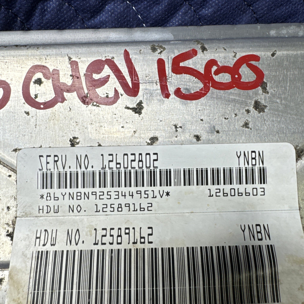 2003-2007 Silverado Sierra Engine Computer PCM ECM P59 12602802 OEM