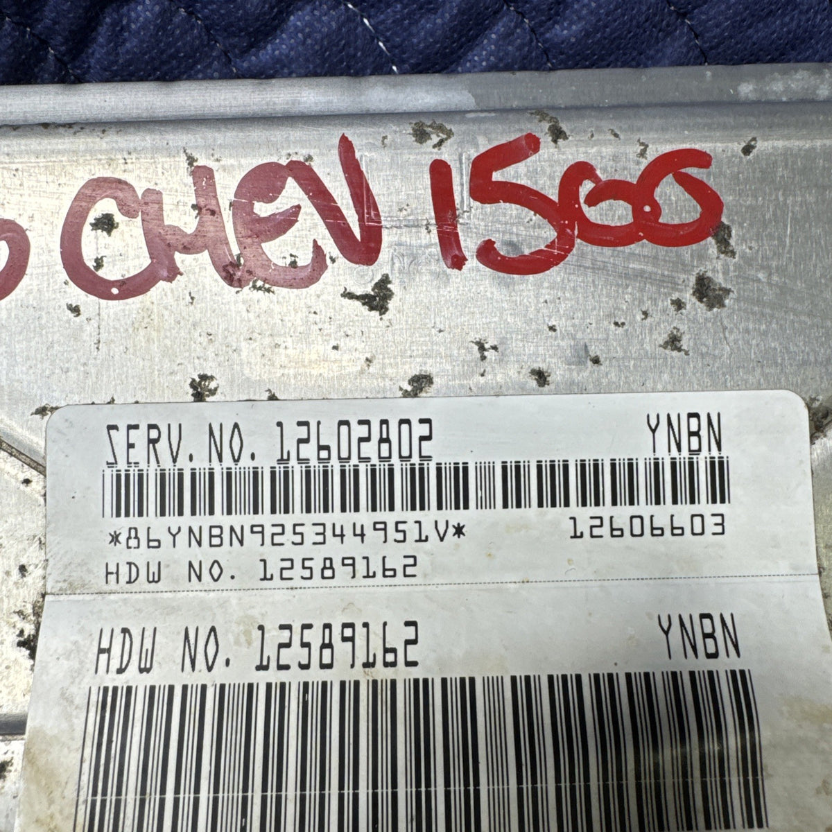 2003-2007 Silverado Sierra Engine Computer PCM ECM P59 12602802 OEM